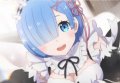 Profilbild Lu-chan, Avatar