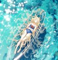 Ayumik