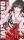 Profilbild Kurumi666, Avatar