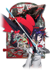 The Ribbon Hero Cover, Online, Poster